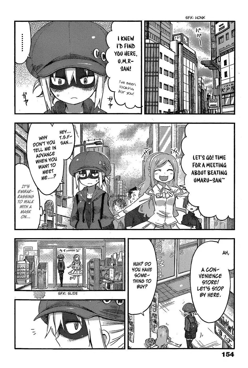 Himouto! Umaru-chan Chapter 58 2